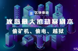 （8分钟科普下）百色公司咨询电话多少_哔哩哔哩