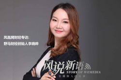 【10分钟科普】廊坊热线最新企业招聘_哔哩哔哩-3