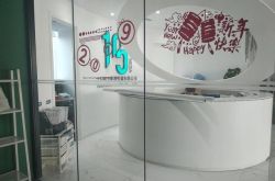 3分钟科普下!铜陵咨询电话_哔哩哔哩-2